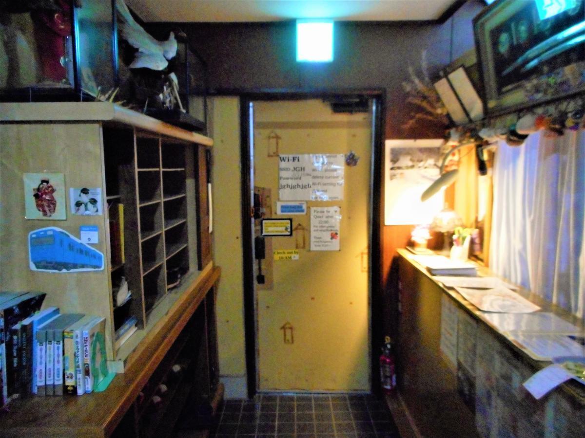 Jgh Tokyo Hostel Kawaguči Exteriér fotografie
